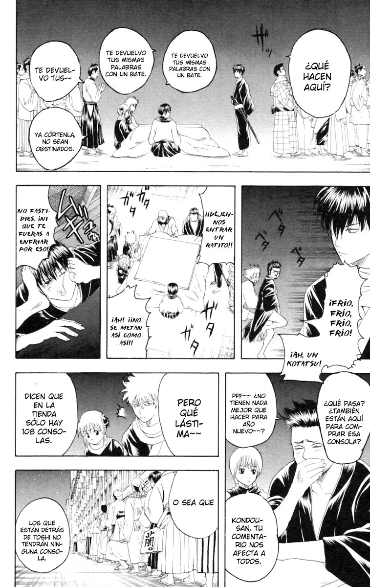 Read Gintama es Manga Online