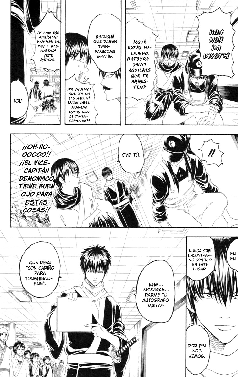 Read Gintama es Manga Online