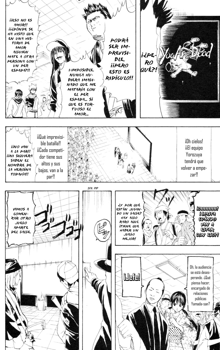 Read Gintama es Manga Online