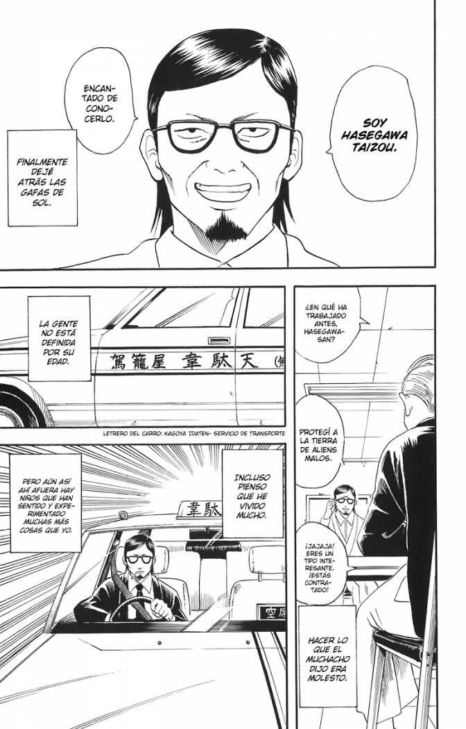 Read Gintama es Manga Online