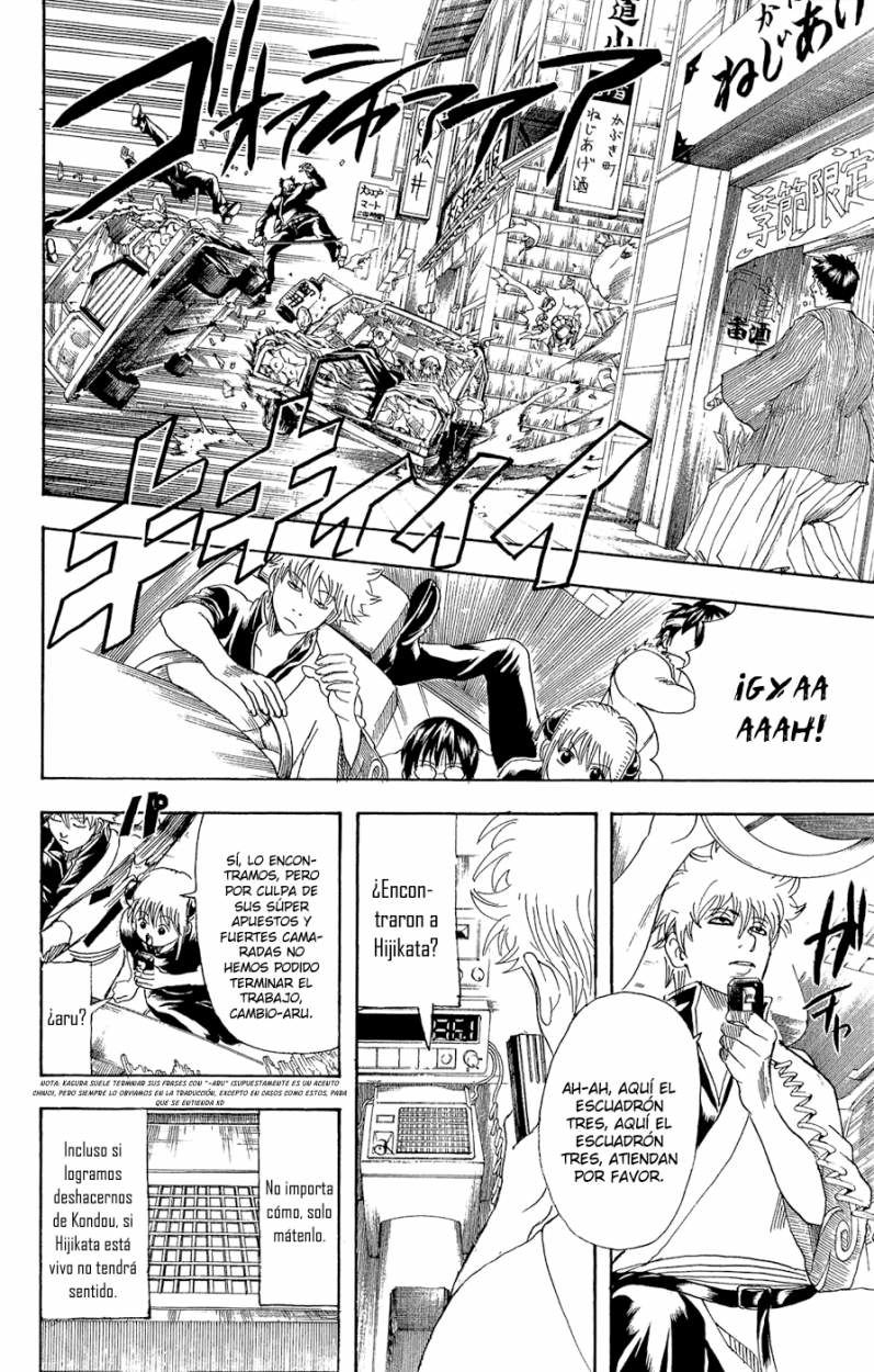 Read Gintama es Manga Online