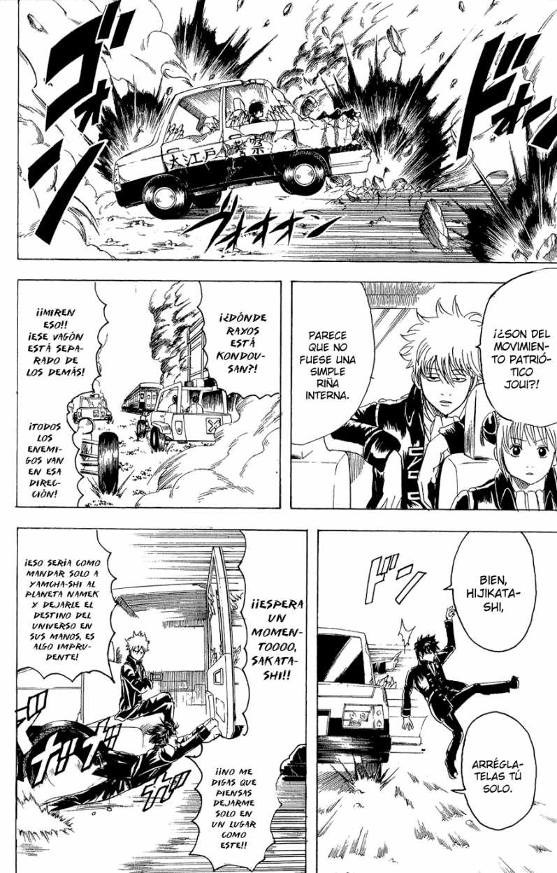 Read Gintama es Manga Online