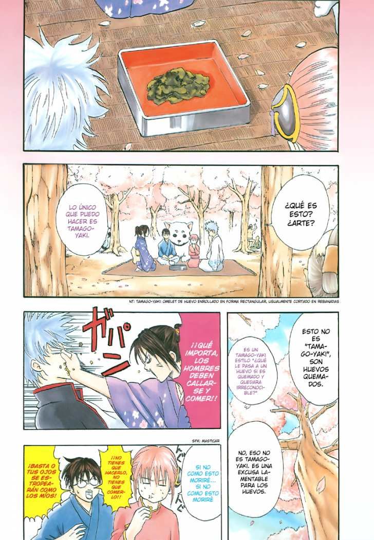 Read Gintama es Manga Online