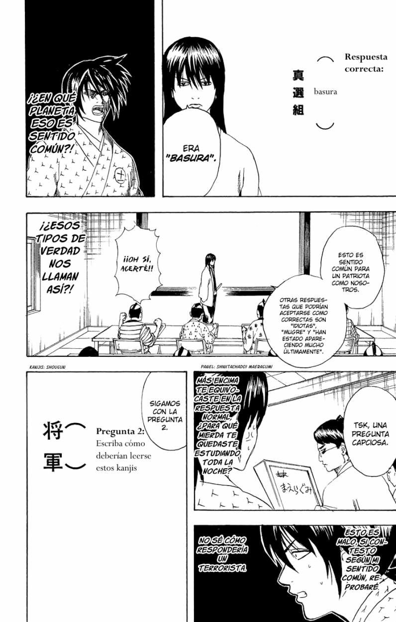 Read Gintama es Manga Online