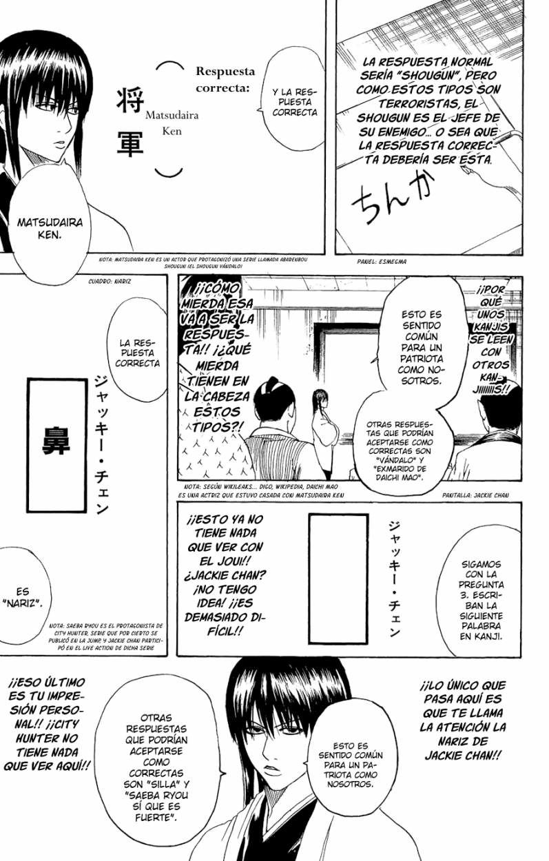 Read Gintama es Manga Online