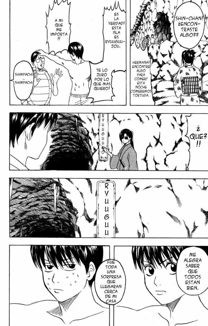 Read Gintama es Manga Online