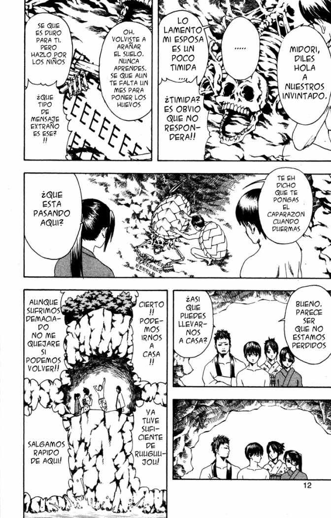 Read Gintama es Manga Online