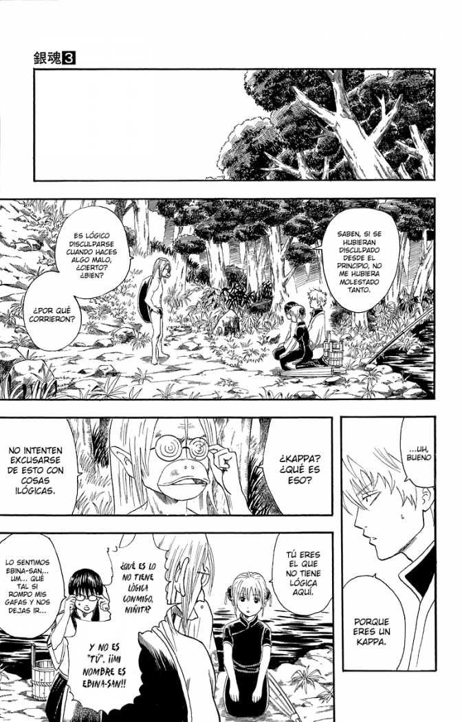 Read Gintama es Manga Online