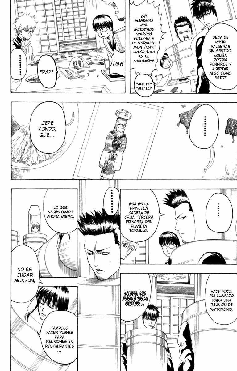 Read Gintama es Manga Online
