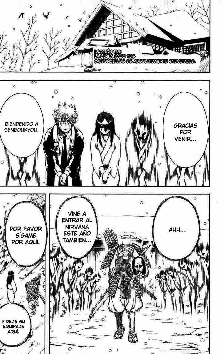 Read Gintama es Manga Online