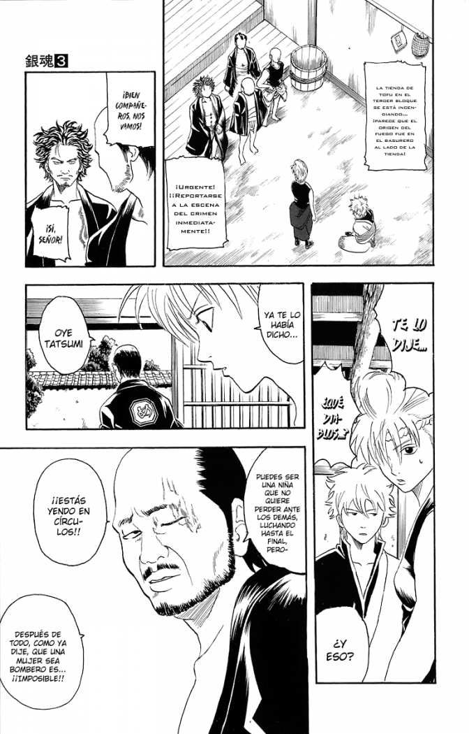 Read Gintama es Manga Online