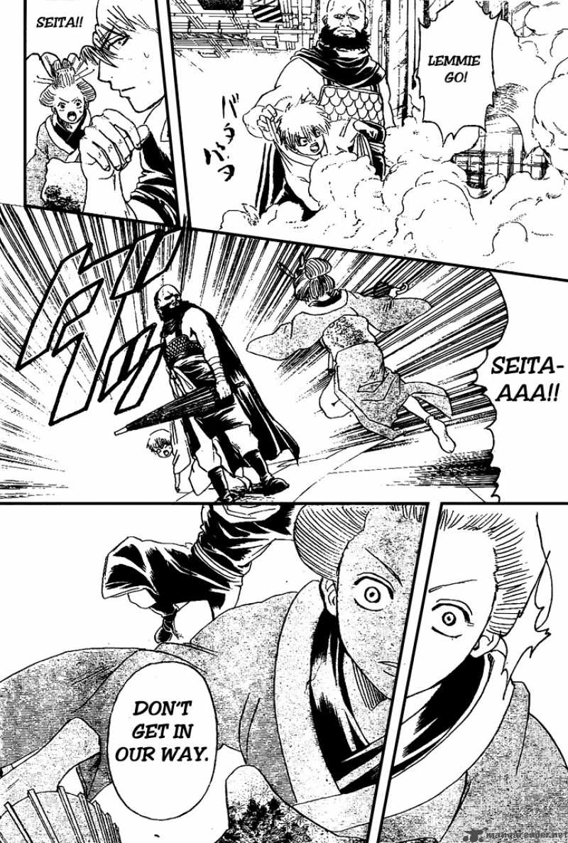 Read Gintama es Manga Online