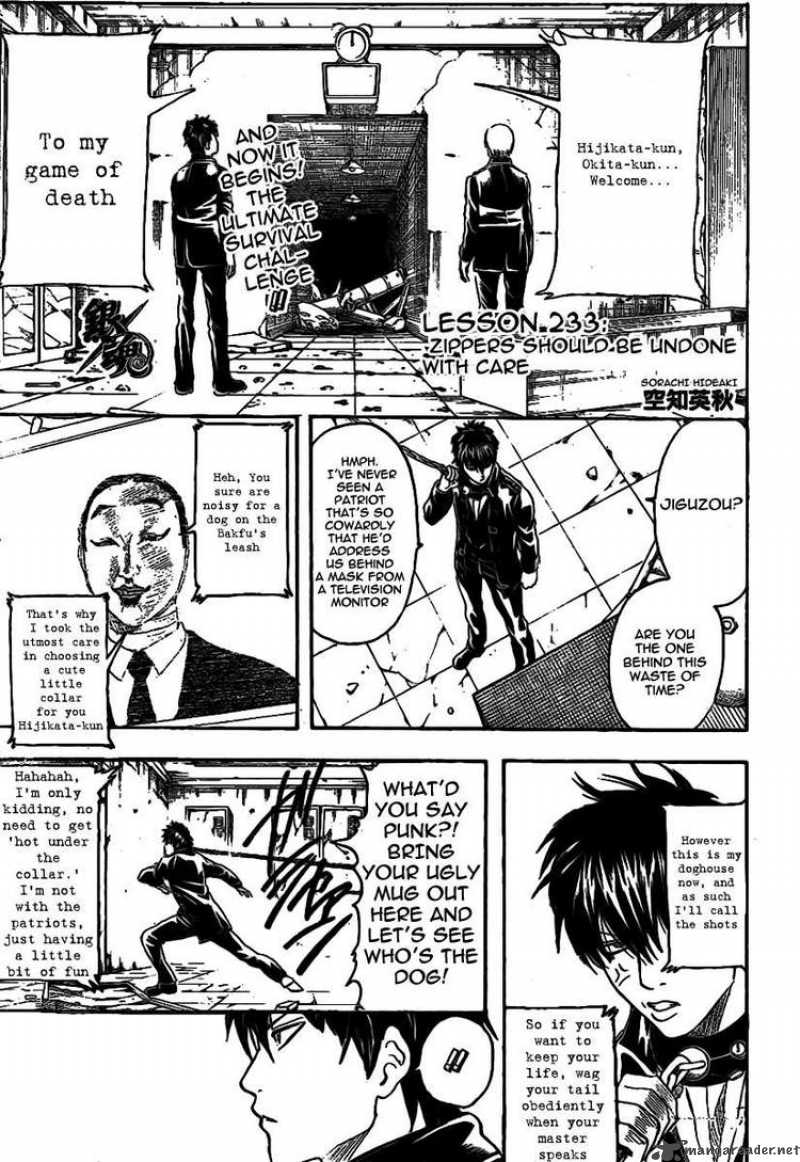 Read Gintama es Manga Online