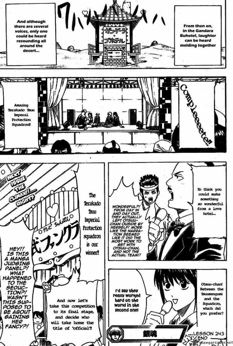 Read Gintama es Manga Online