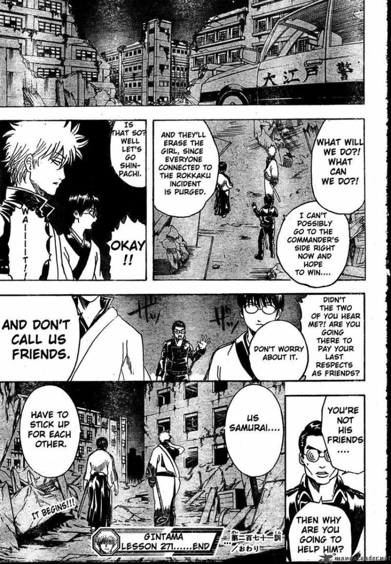 Read Gintama es Manga Online
