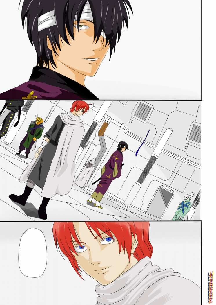 Read Gintama es Manga Online