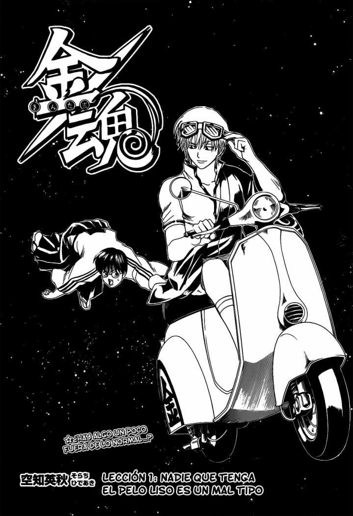 Read Gintama es Manga Online