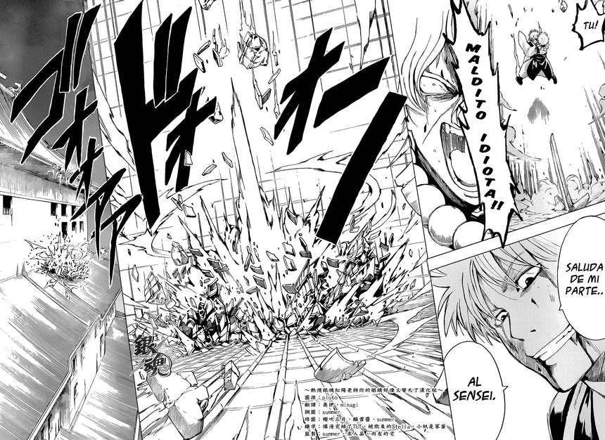 Read Gintama es Manga Online