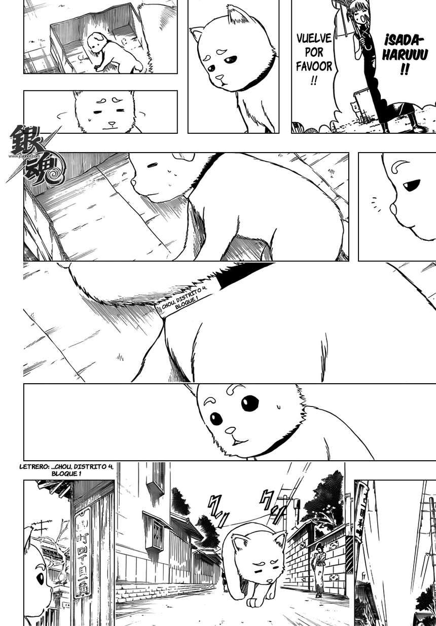 Read Gintama es Manga Online