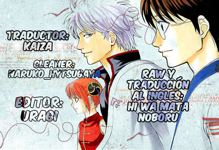 Read Gintama es Manga Online