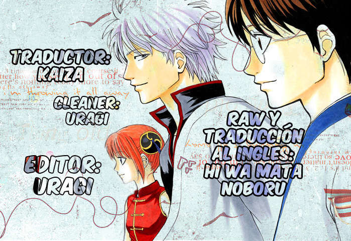 Read Gintama es Manga Online