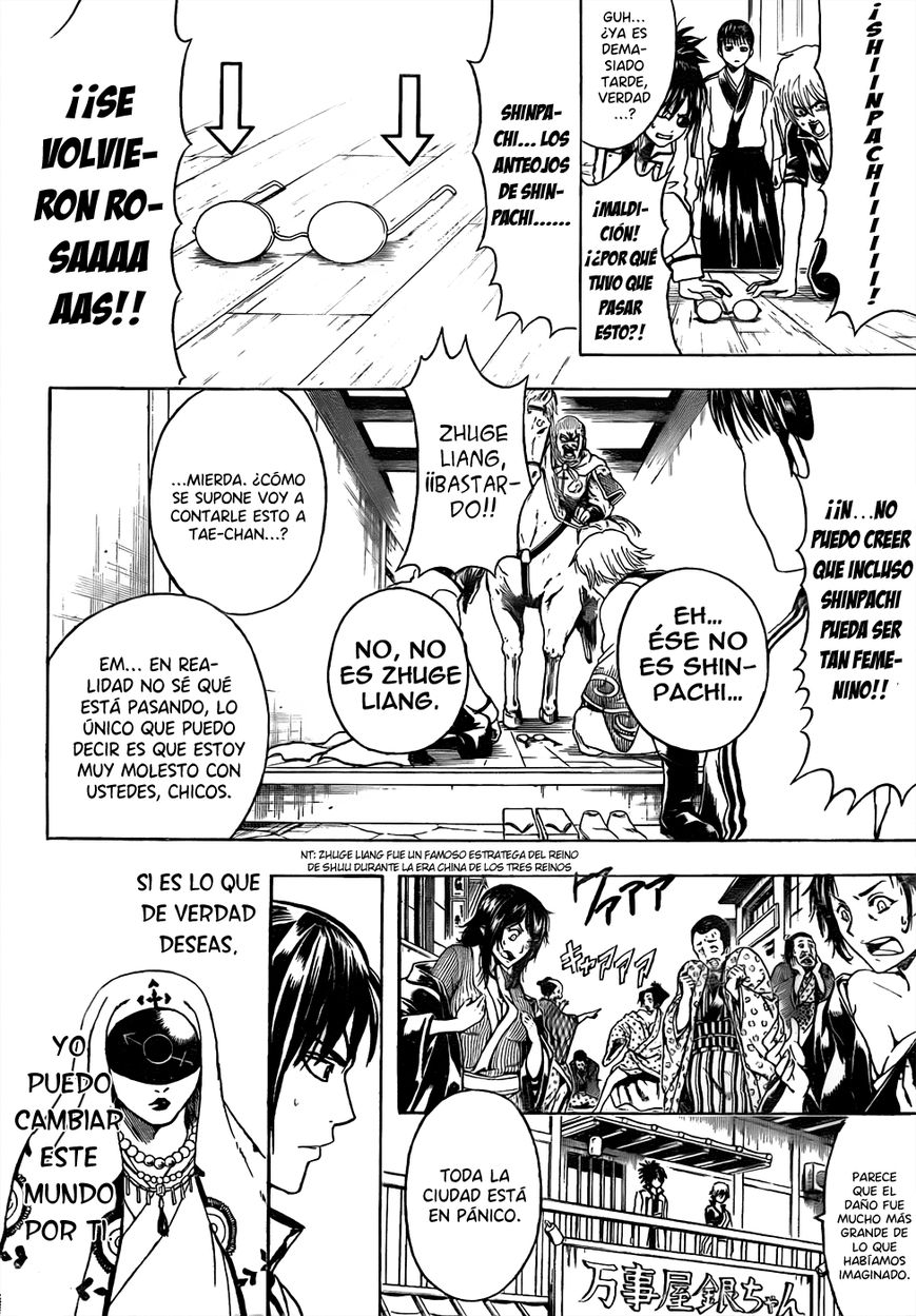 Read Gintama es Manga Online
