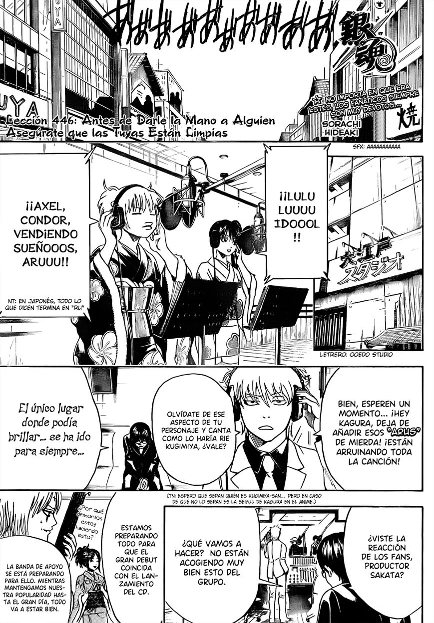 Read Gintama es Manga Online