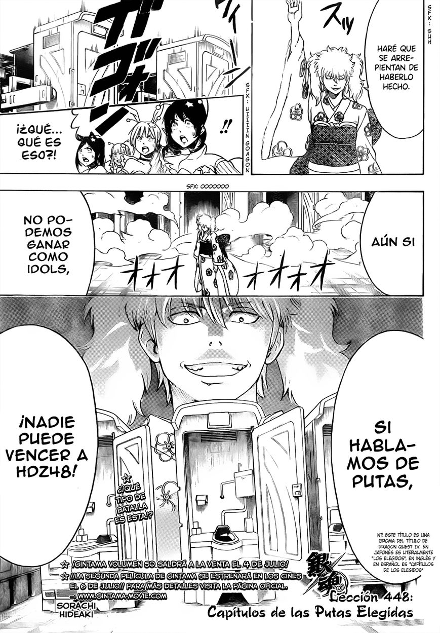 Read Gintama es Manga Online