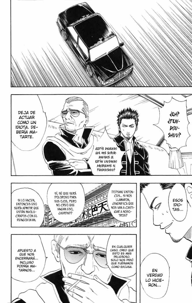 Read Gintama es Manga Online