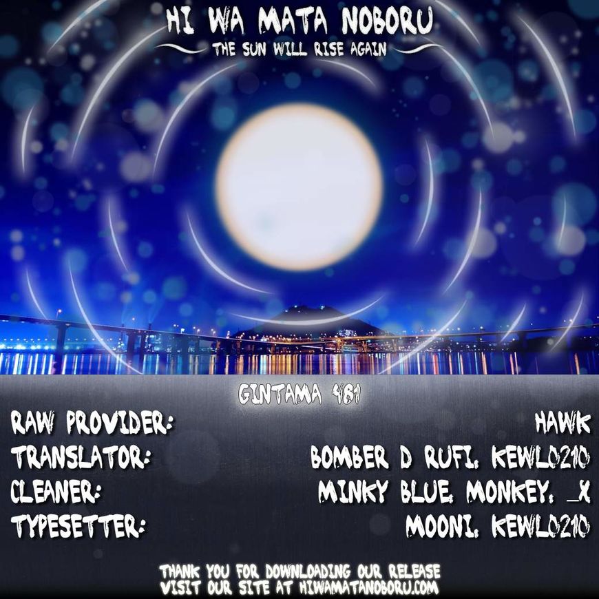 Read Gintama es Manga Online