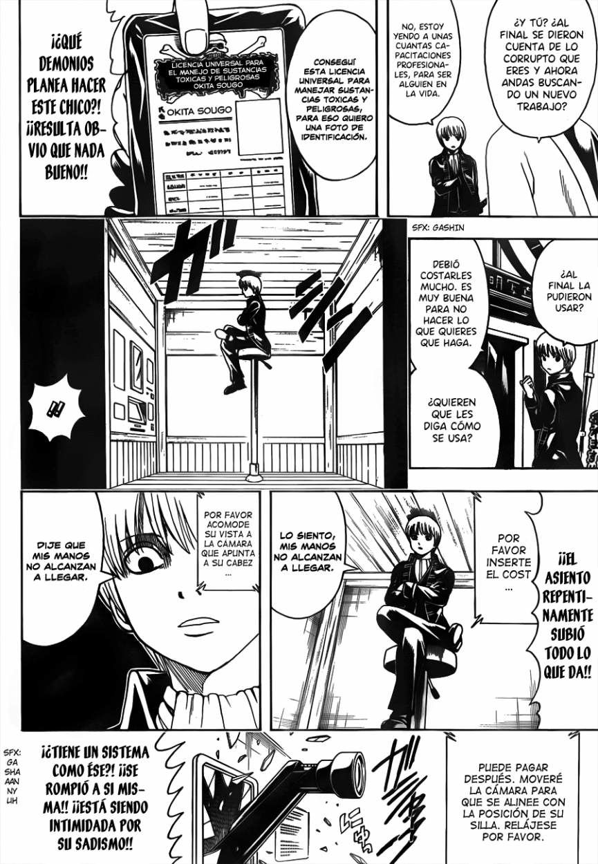 Read Gintama es Manga Online
