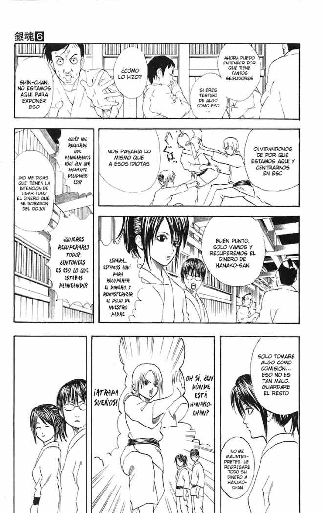 Read Gintama es Manga Online