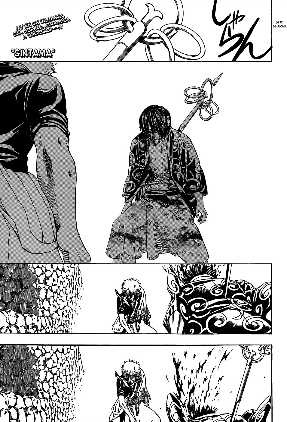 Read Gintama es Manga Online