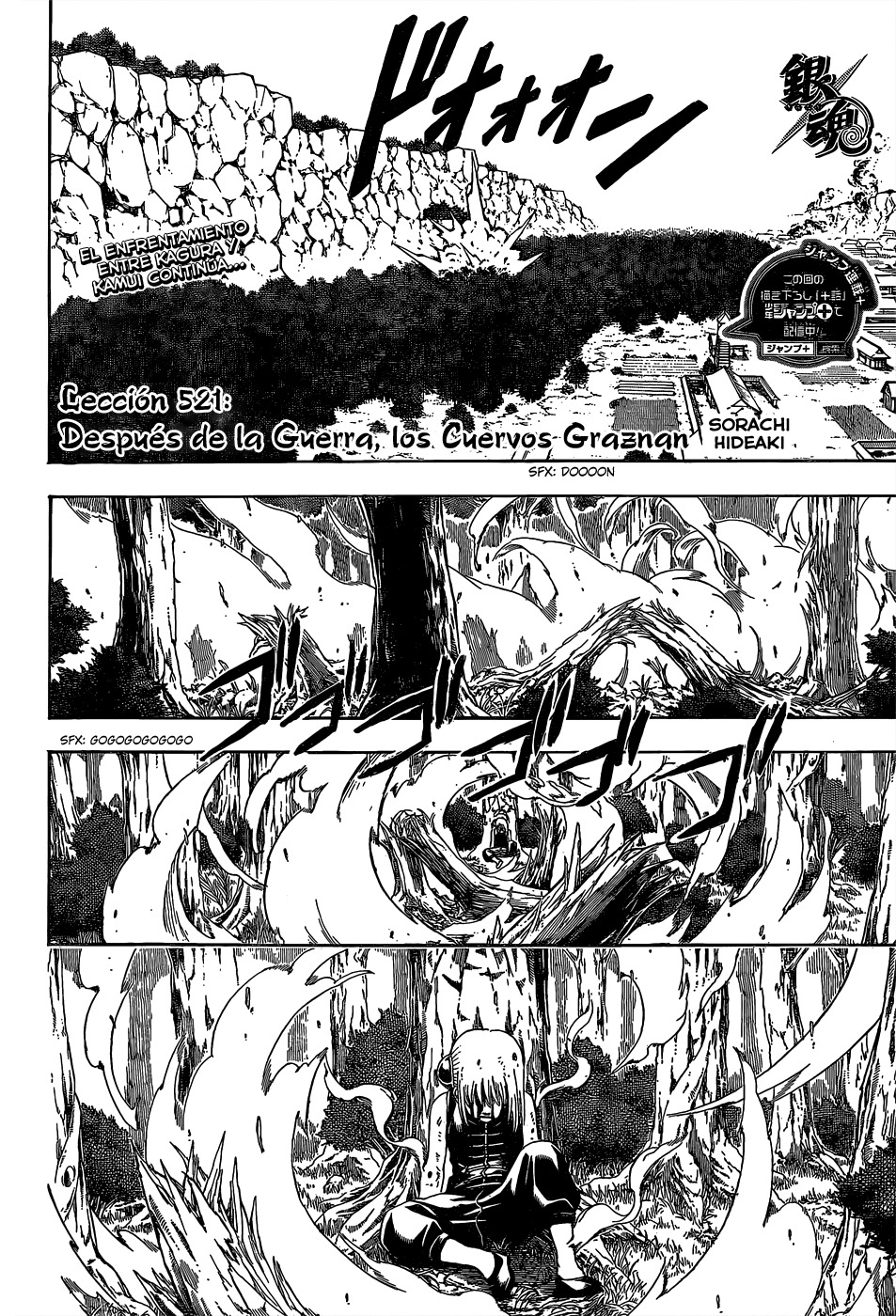 Read Gintama es Manga Online