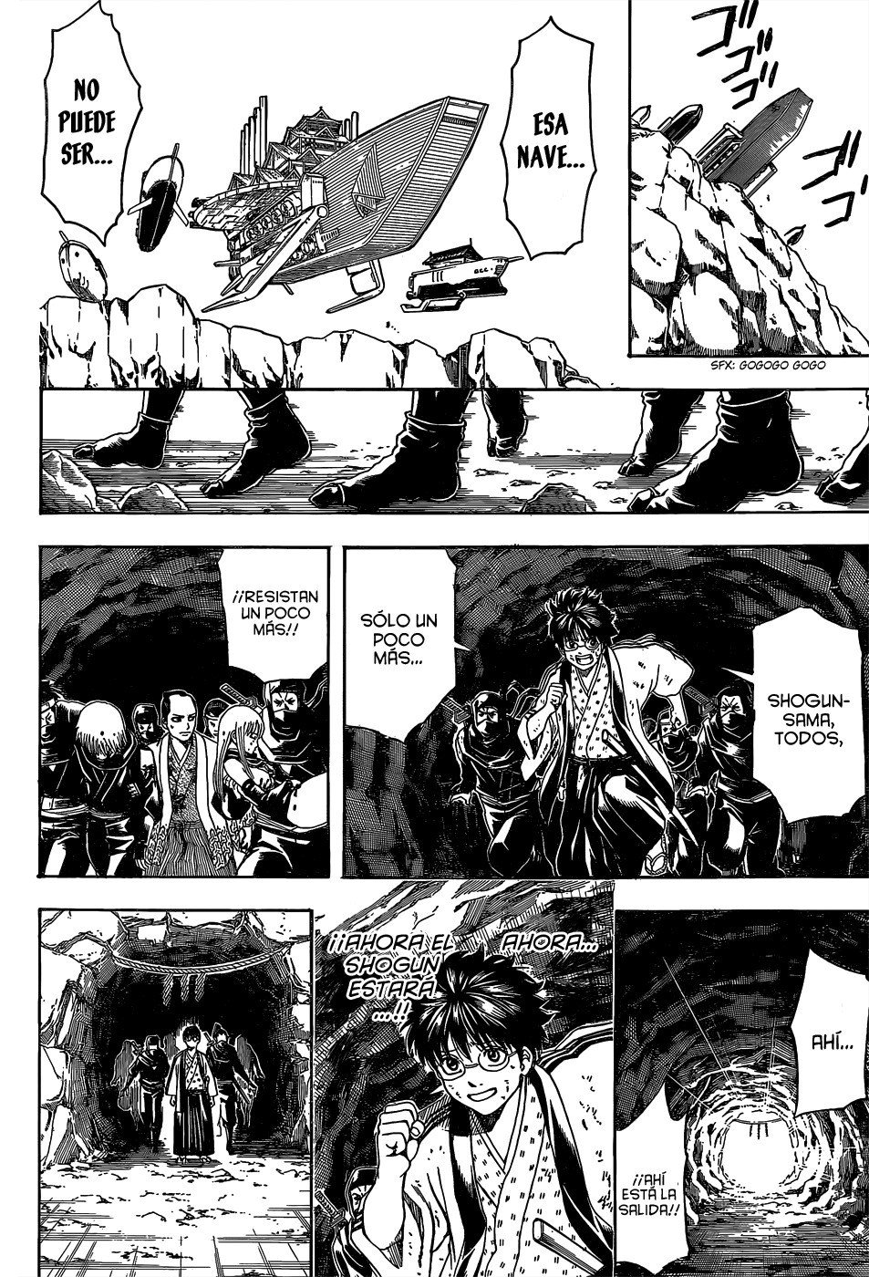 Read Gintama es Manga Online