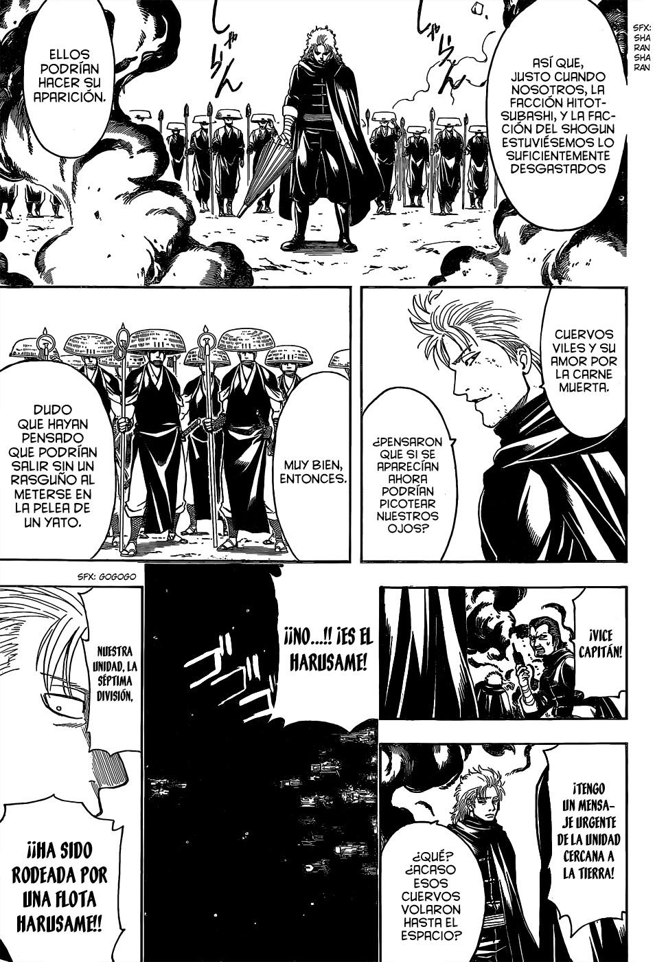 Read Gintama es Manga Online