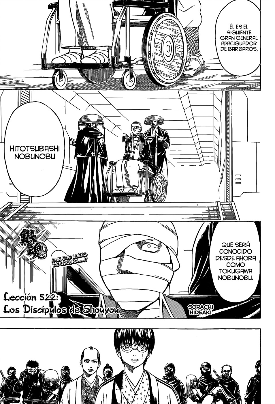 Read Gintama es Manga Online