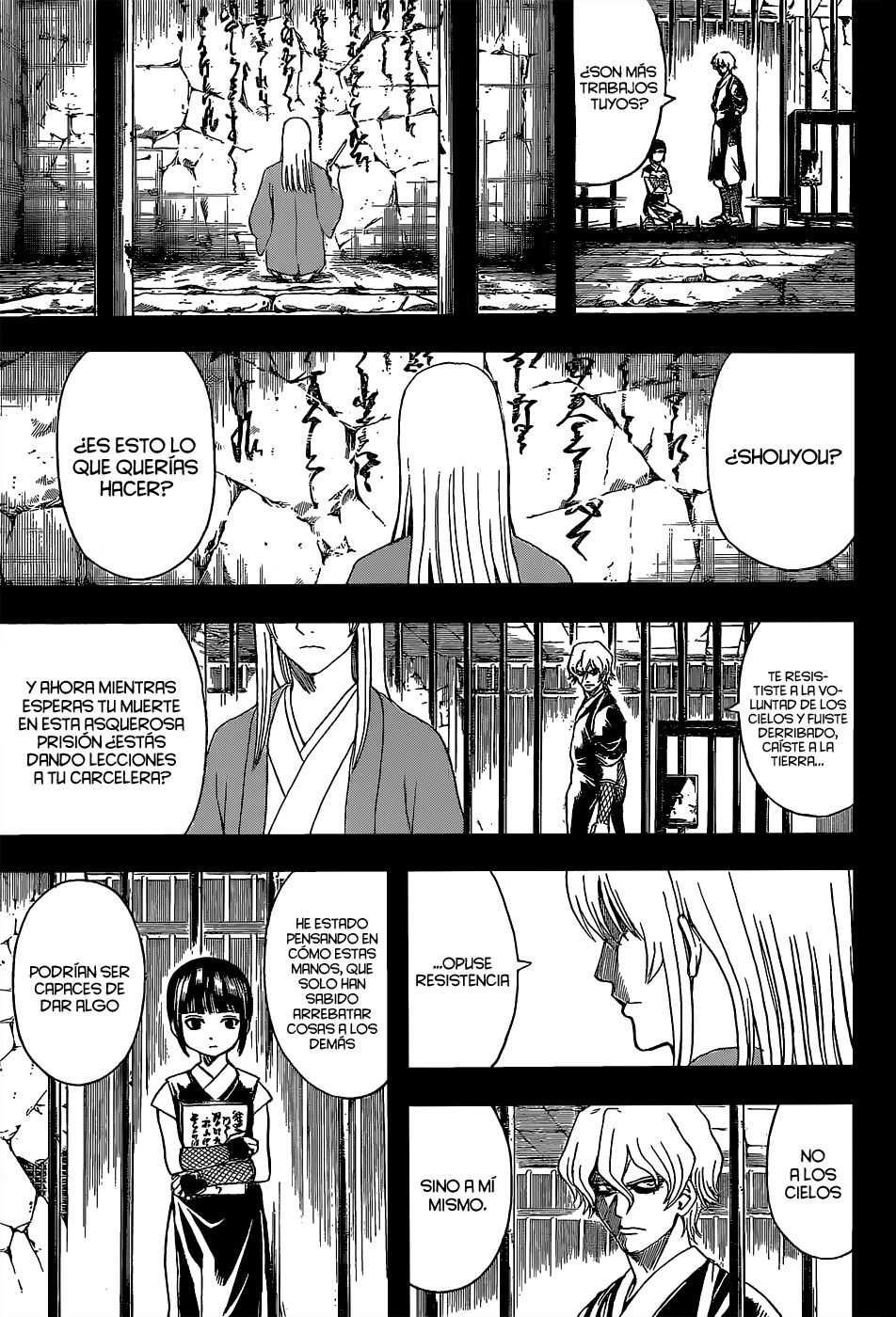 Read Gintama es Manga Online