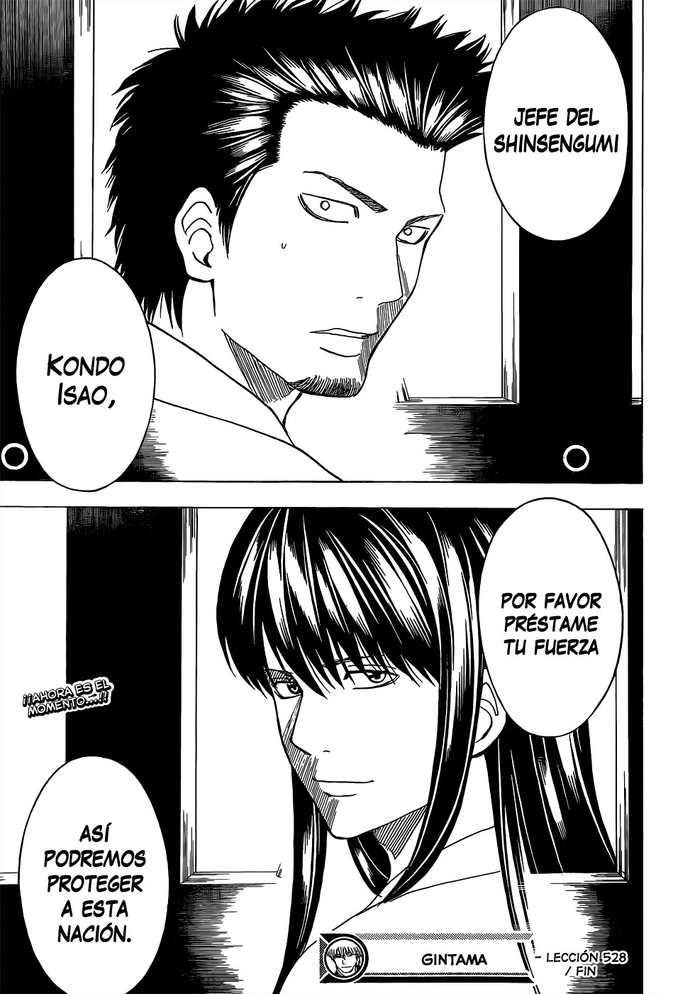 Read Gintama es Manga Online