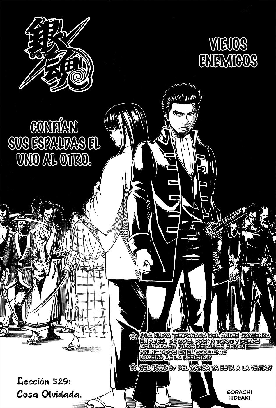 Read Gintama es Manga Online