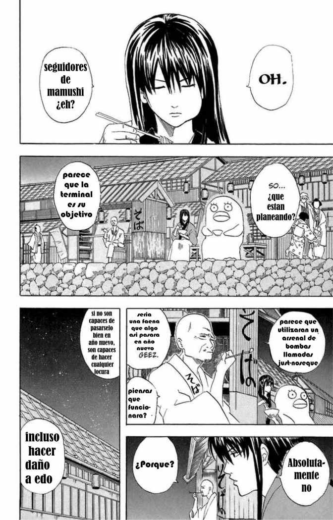 Read Gintama es Manga Online