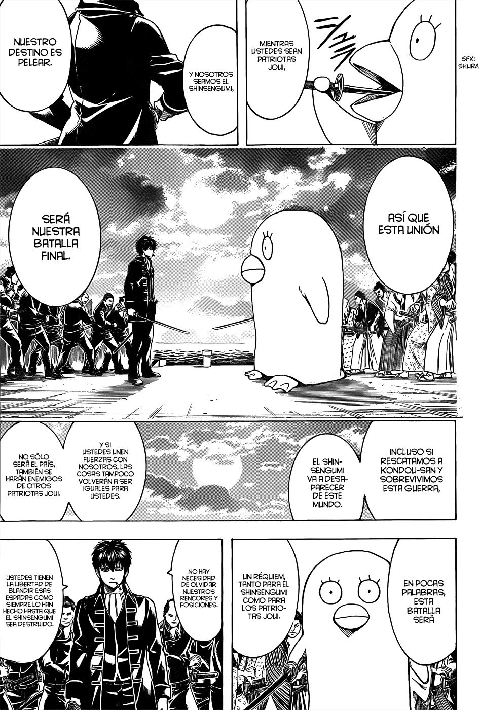 Read Gintama es Manga Online