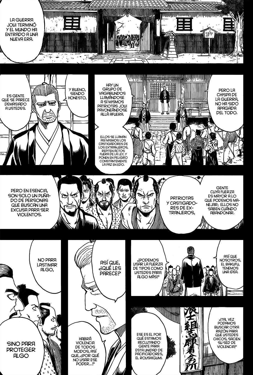 Read Gintama es Manga Online