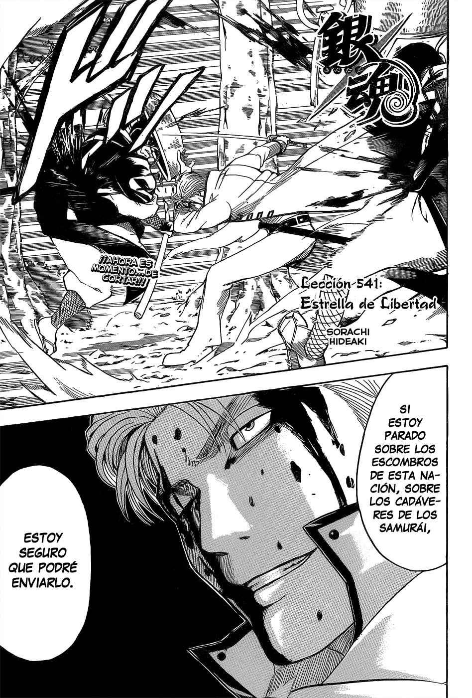 Read Gintama es Manga Online