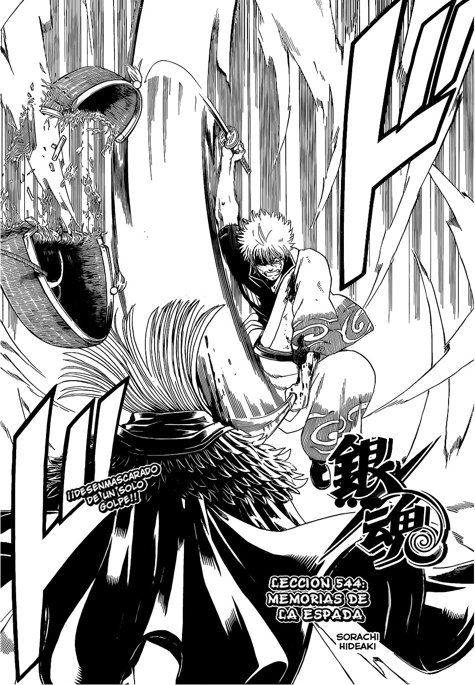 Read Gintama es Manga Online