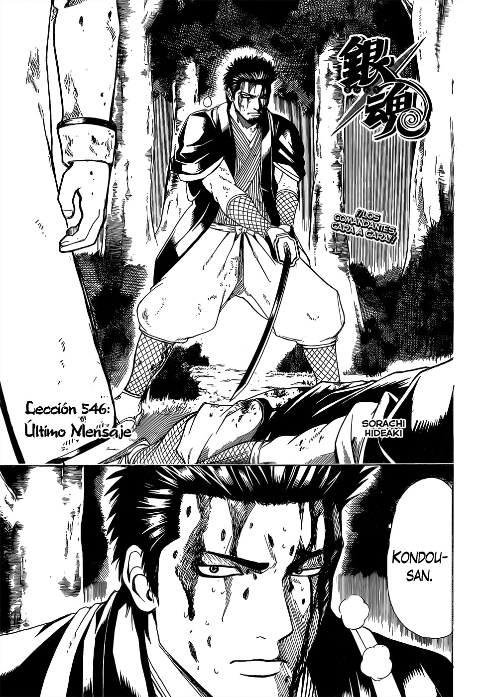 Read Gintama es Manga Online