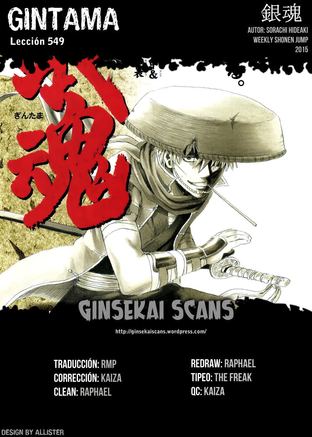 Read Gintama es Manga Online