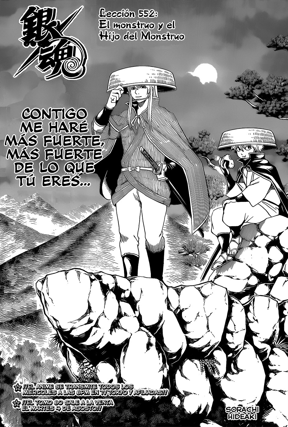 Read Gintama es Manga Online