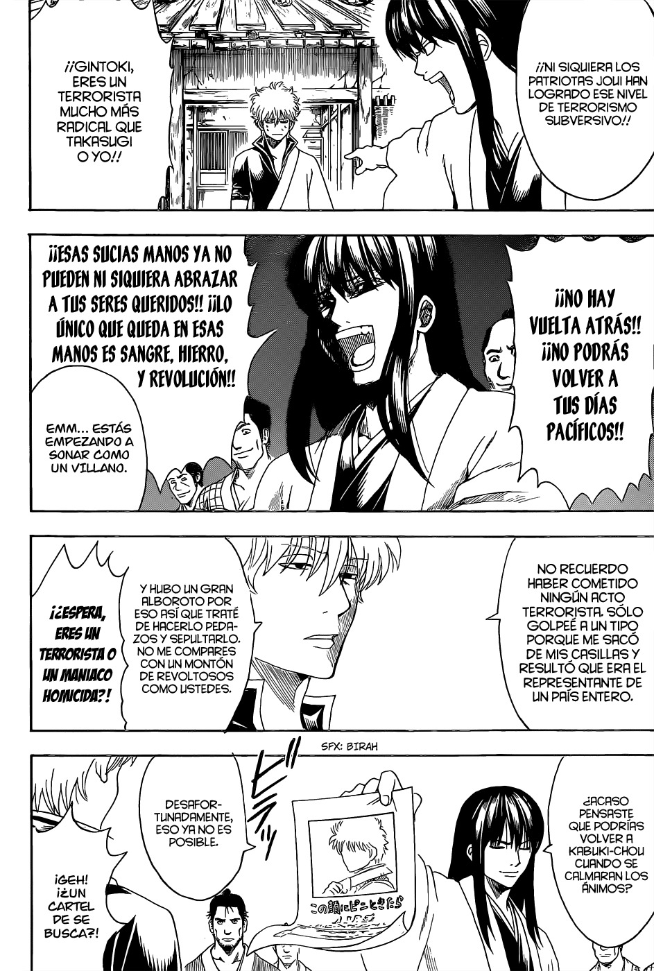 Read Gintama es Manga Online