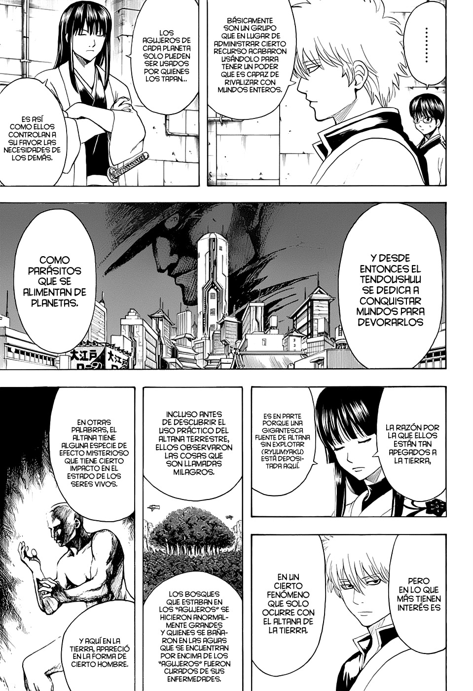 Read Gintama es Manga Online